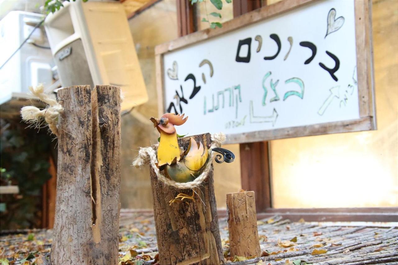Sweet 'En Kerem View Bed & Breakfast Jerusalem Eksteriør bilde